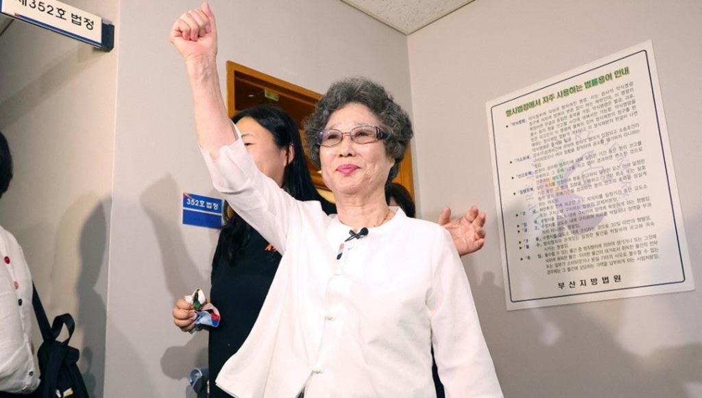 Güney Kore'de Cinsel Saldırgan Ceza Aldı: 60 Yıl Sonra Adalet Gerçekleşti